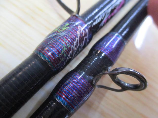 グラファイトワークス TRD-801ST-HRX