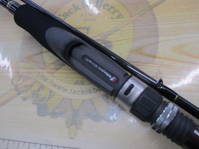 クロステージ CRX-862E