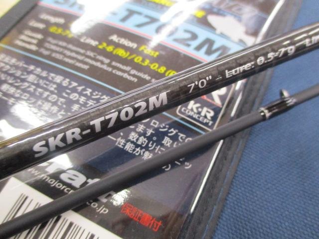 スカイロード SKR-T702M