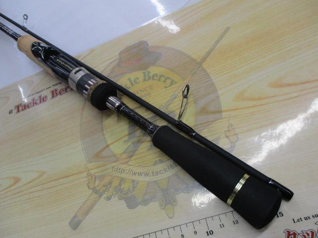 スカイロード SKR-T702M