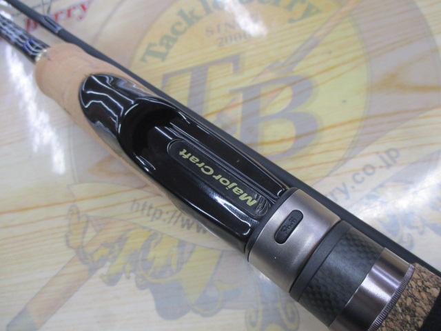 スカイロード SKR-T702M