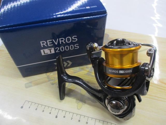 20レブロス LT2000S