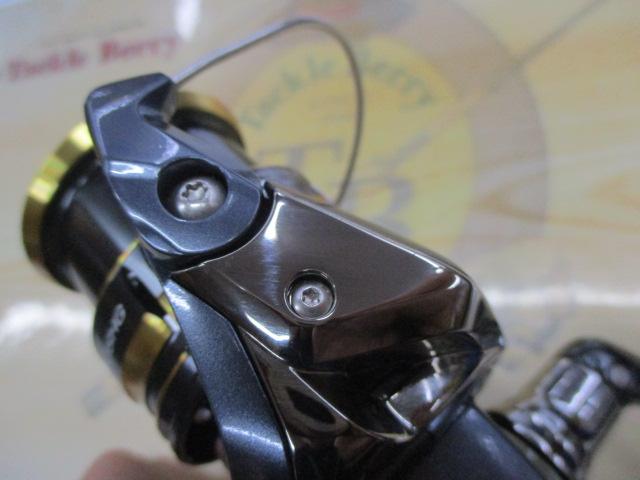 21アルテグラ 2500SHG