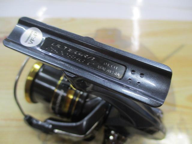 21アルテグラ 2500SHG