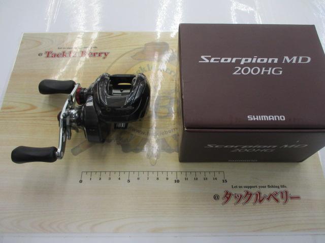 24スコーピオンMD 200HG