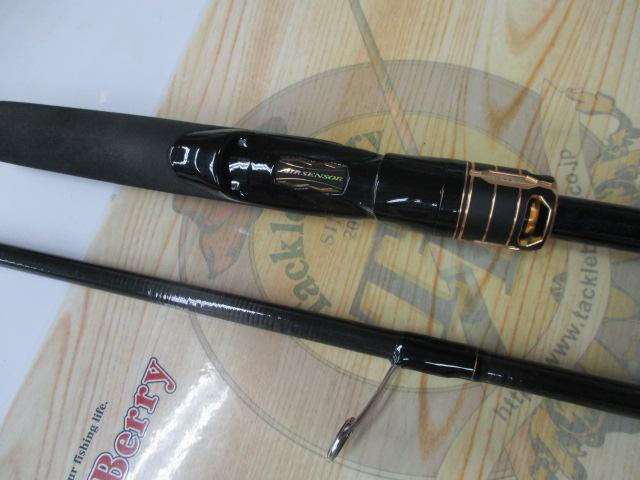 ラテオ 96ML/M・K