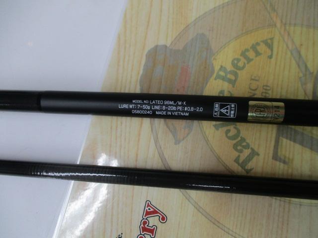 ラテオ 96ML/M・K