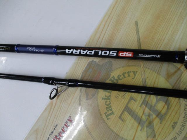 24ソルパラ SPSJ-1002MH