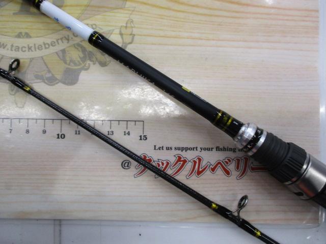 海風マルイカ145 7:3