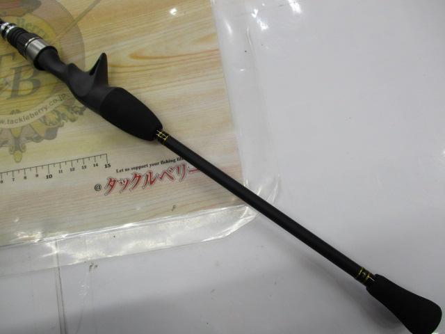 海風マルイカ145 7:3