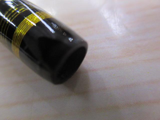 海風マルイカ145 7:3