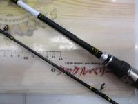 海風マルイカ145 7:3