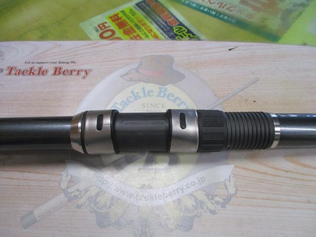 17ホリデー磯 5号530PTS