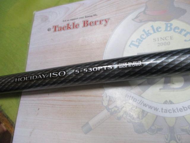 17ホリデー磯 5号530PTS