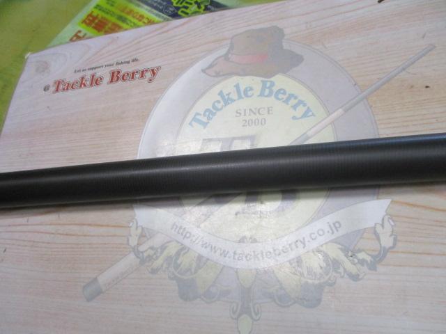 17ホリデー磯 5号530PTS