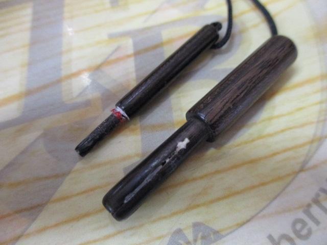 幻翠（ゲンスイ）9