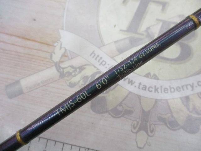 テムジン TMJS-60L(マジョーラ)