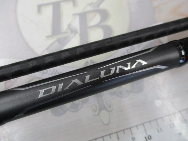 18ディアルーナ S110M