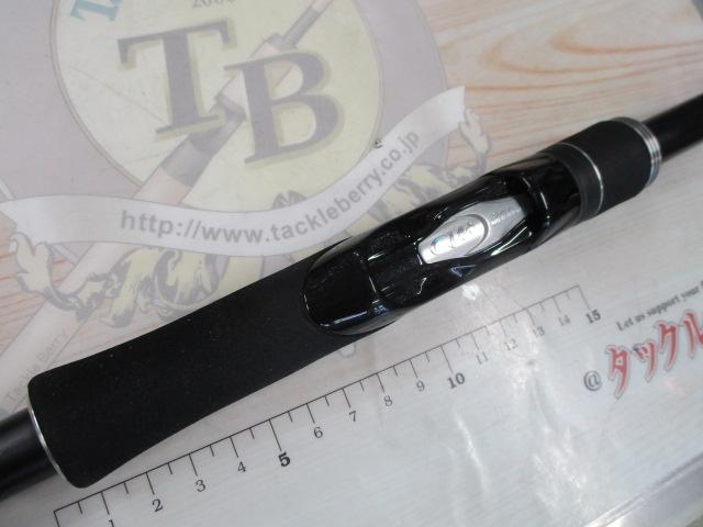 18ディアルーナ S110M