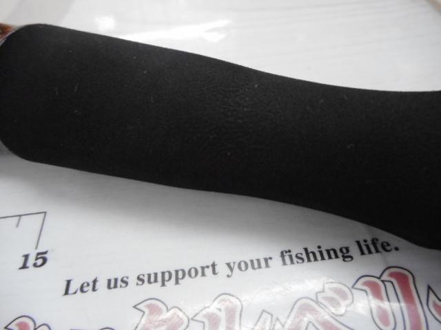 リコリス LRC-78H