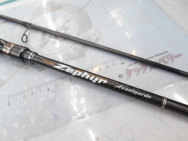 ゼファーアバンギャルド ZAGS-87M/MH