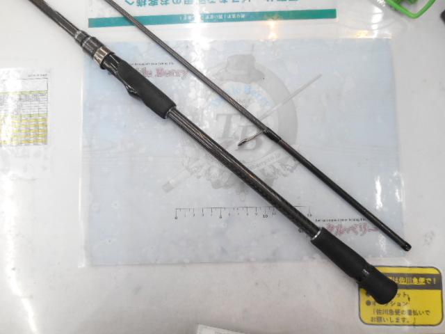 ゼファーアバンギャルド ZAGS-87M/MH