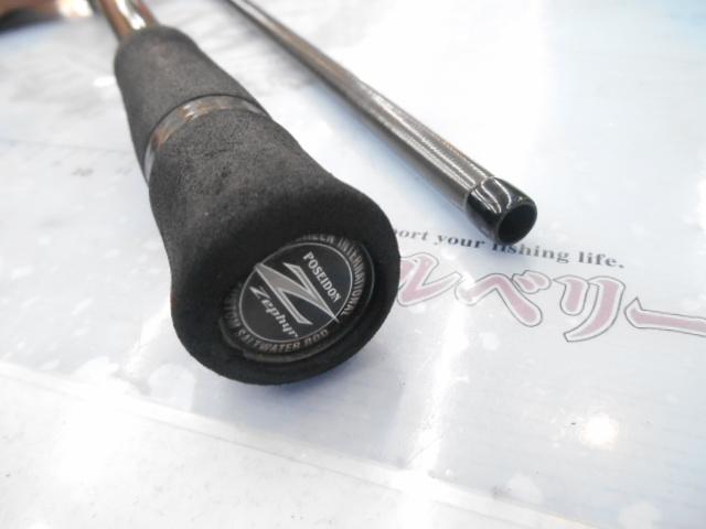 ゼファーアバンギャルド ZAGS-87M/MH