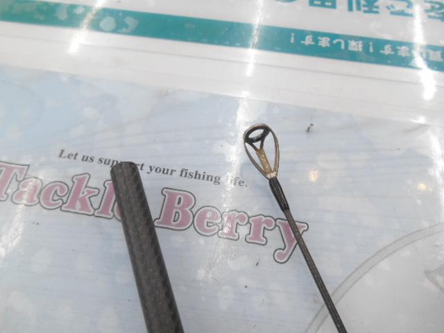 ゼファーアバンギャルド ZAGS-87M/MH