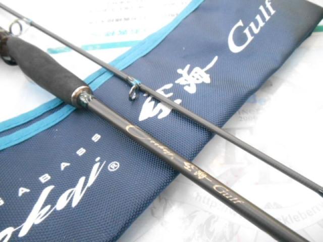 空海ガルフ CKG-53LS