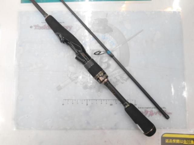 空海ガルフ CKG-53LS