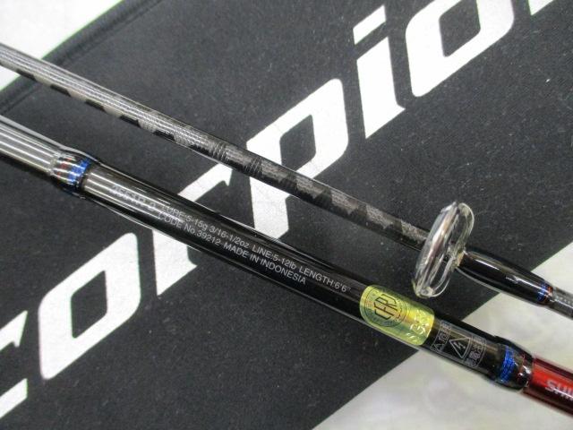 スコーピオン 2651R-2(2019モデル)