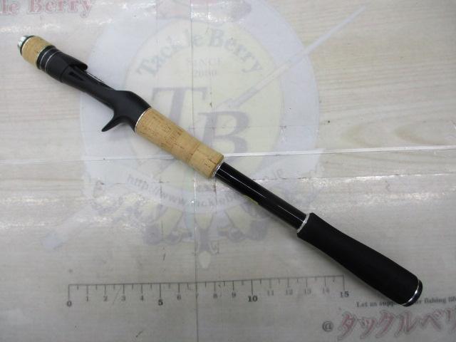 17エクスプライド 172MH-G