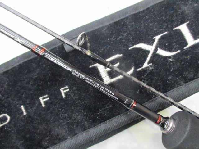 13カーディフエクスリード HK S60SUL/FF