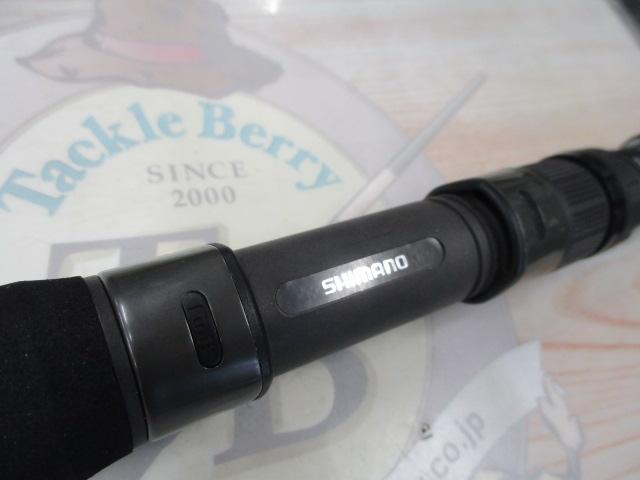 21コルトスナイパーBB S100M