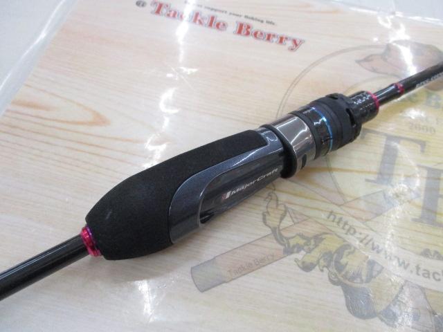 バンシー BTSS-S552L