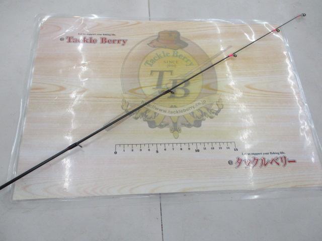 バンシー BTSS-S552L