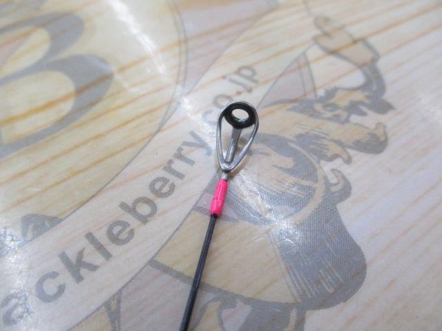 バンシー BTSS-S552L