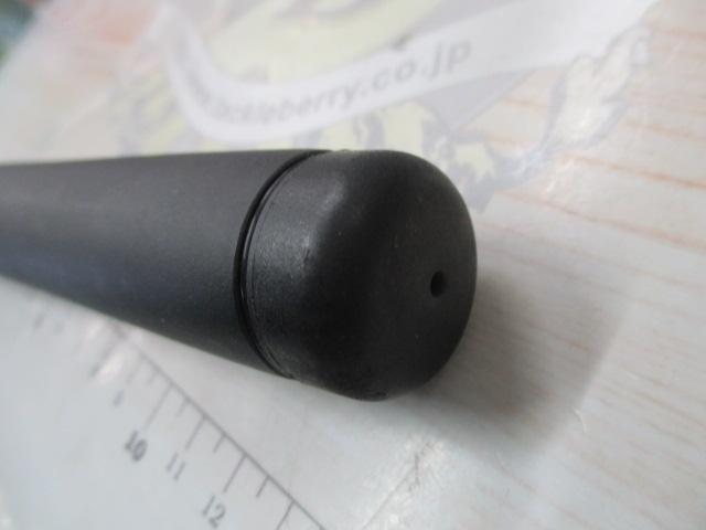 リバティクラブ磯風 3-45遠投・K