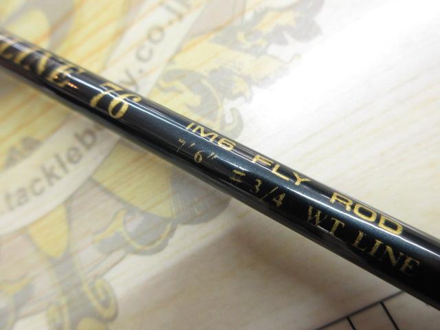 ストリームライン 76FLY