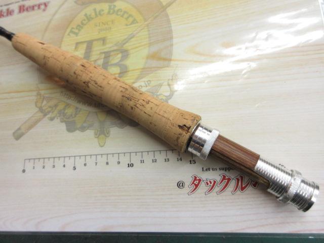 ストリームライン 76FLY