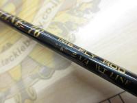 ストリームライン 76FLY