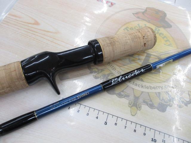 ブルーダー BC-60M