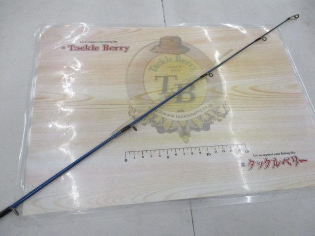 ブルーダー BC-60M