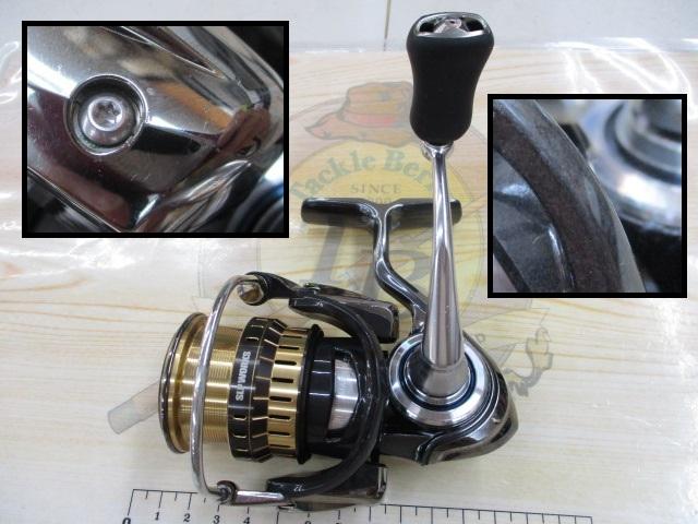 18イグジスト FC LT2500S-C