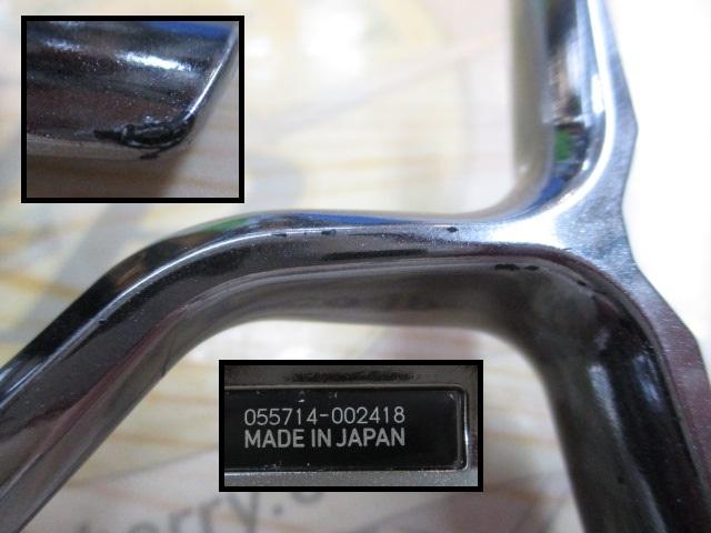 18イグジスト FC LT2500S-C