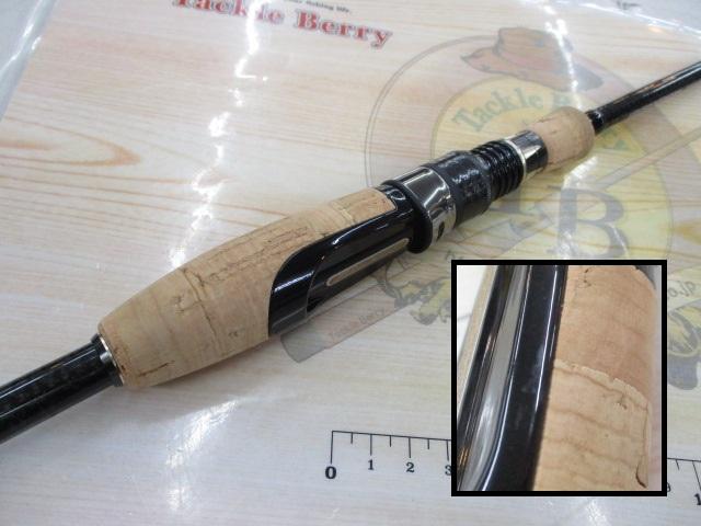 カレイドセルペンティ TKSS-64L ビースティンガー｜＠ベリーネット