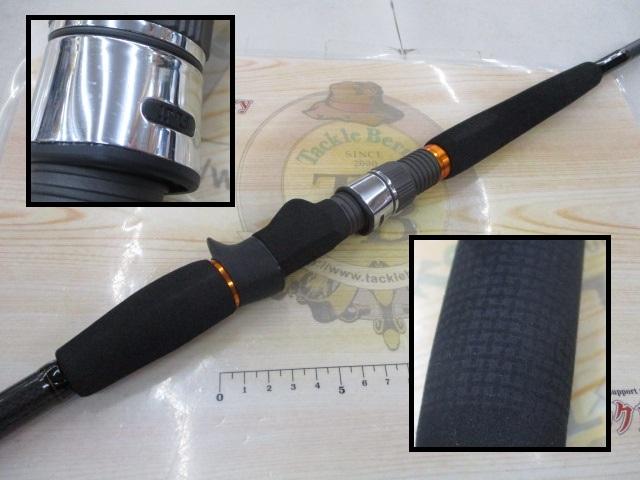 リーディング 82 H-190