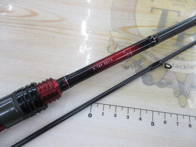 月下美人アジング 68L-S・R