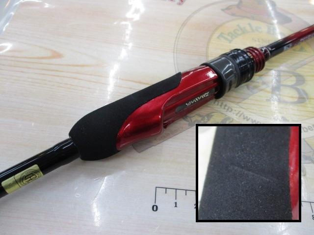 月下美人アジング 68L-S・R