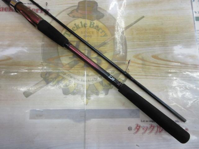 紅牙テンヤゲームX XH-230